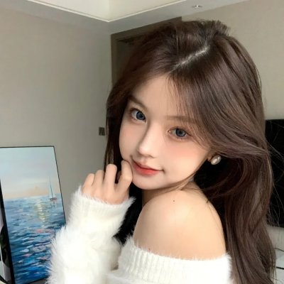 公平的爱