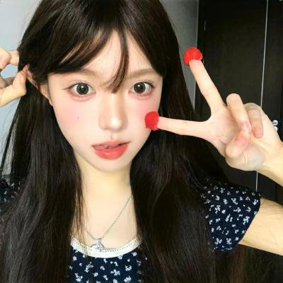 角头